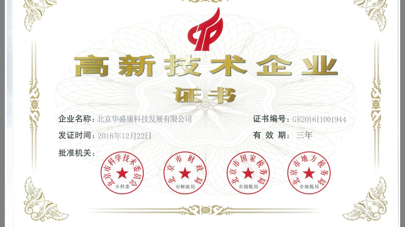 安装大金地暖价格,二联供空调地暖系统价格