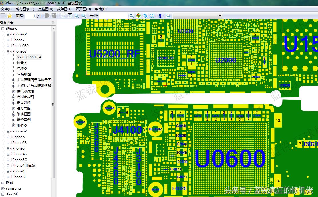 苹果手机扩容不升级系统,苹果手机内存扩容一般要多少钱