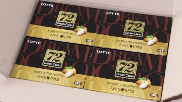 黑巧克力无糖减脂纯巧克力,100%黑巧克力和58%巧克力测评