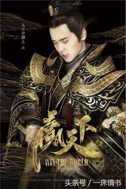 从娱乐圈走向体育圈,从体坛进军娱乐圈的明星