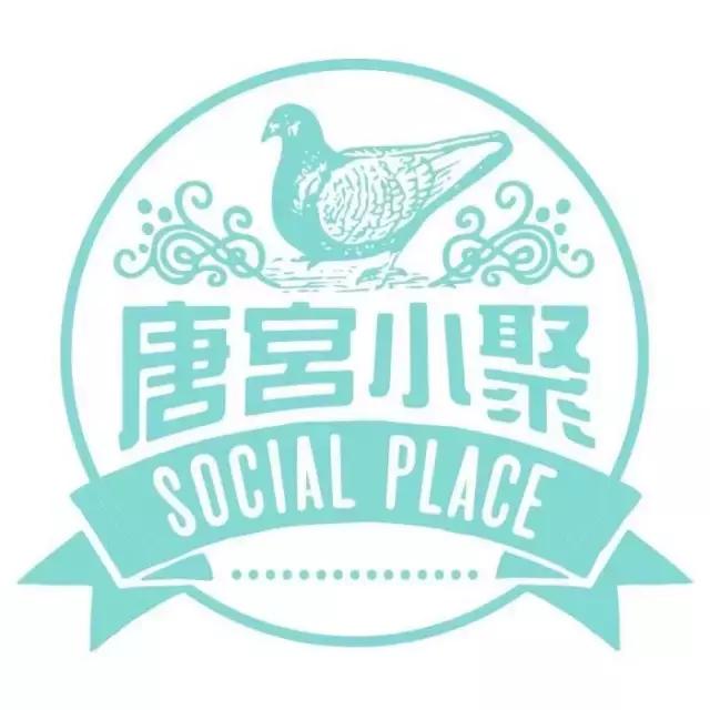 这家餐厅，竟然以拆散情侣为目的