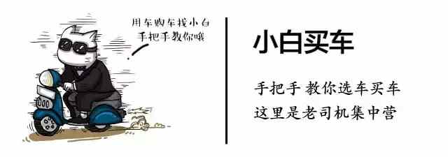 奇瑞干式双离合和cvt变速箱哪个好,奇瑞7速湿式双离合变速箱怎么样