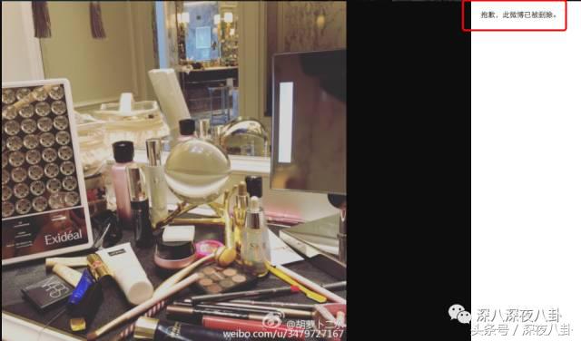 婚内招妓转移财产,花千万养小三,国足队员姜至鹏破门挺进出轨队