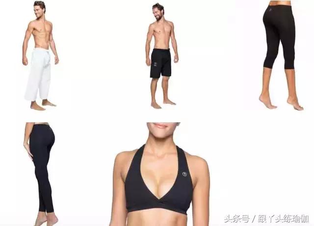 瑜伽服女套装十大品牌,世界十大顶级瑜伽服品牌排行