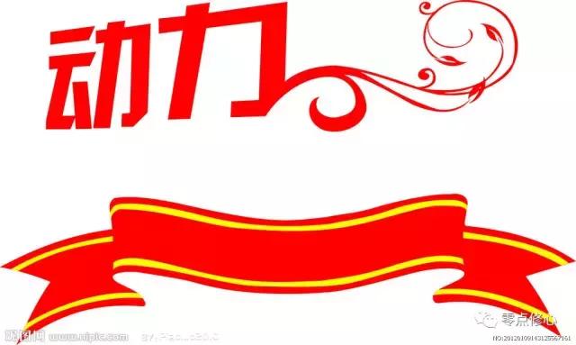 成功是靠别人而不是靠自己,为什么成功的人会失败