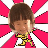 英德市的学校,英德的学校