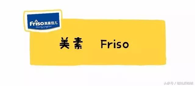 港版奶粉哪个比较推荐,惠氏港版奶粉和国内奶粉区别
