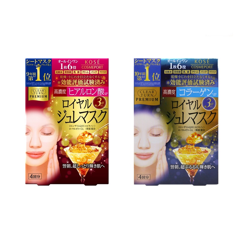 敷面膜不能做到6件事,面膜那些你不知道的事