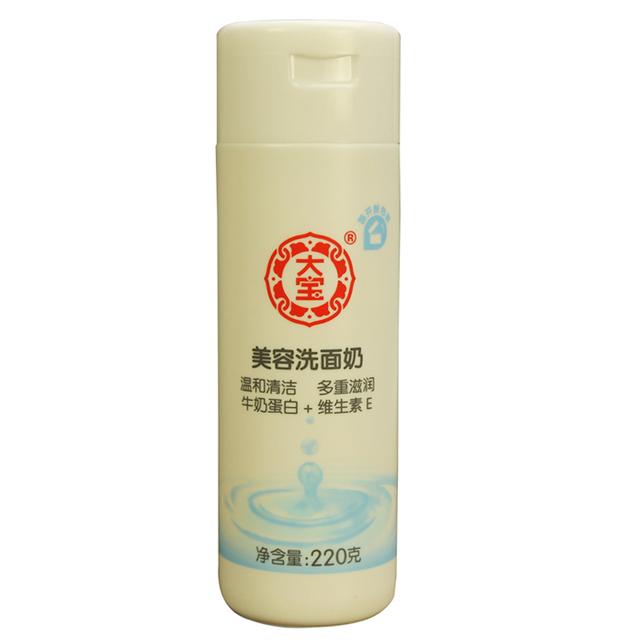 那些年我们一起追过的网红,那些年一起追过的经典国货