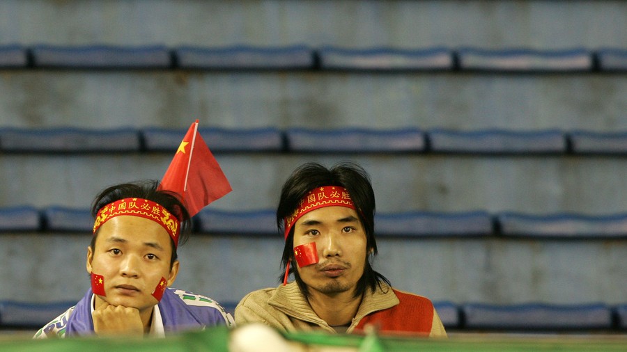 中伊战绩,中伊大赛