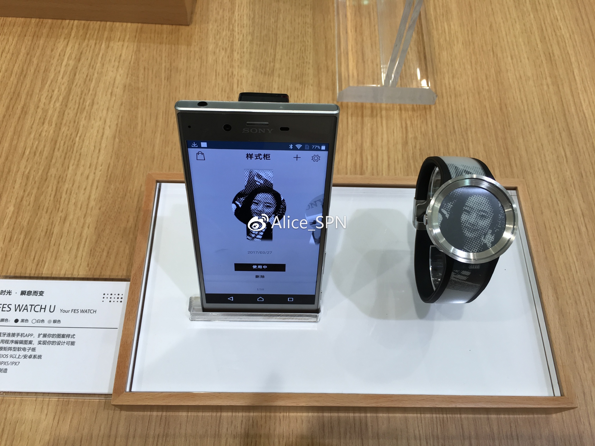 索尼alpha1ilce-1a1,索尼2019年上市oled77寸电视