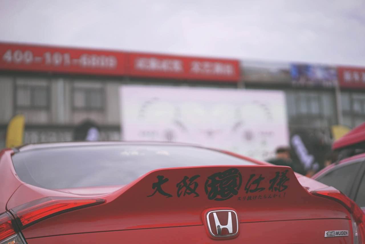 改装最好看的白色10代思域,改的最好看的十代思域