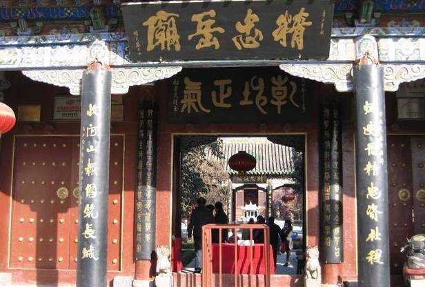 恶搞唐伯虎和杨玉环,杨玉环最搞笑的一集