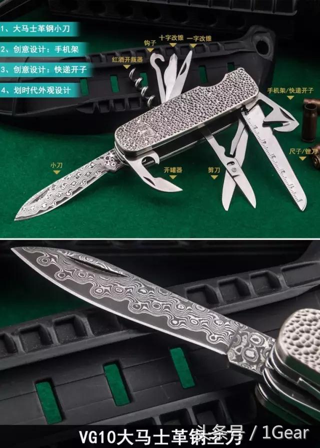 汉道的大马士革刀是真的吗,汉道大马士革