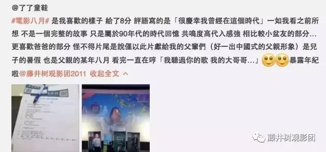 90年代美好回忆,九十年代的美好回忆