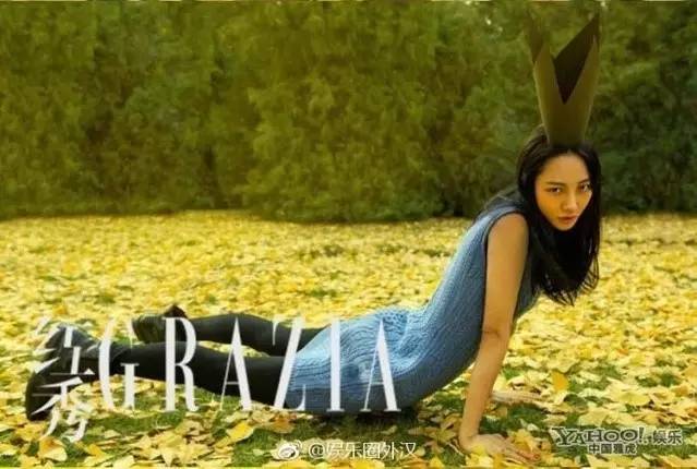 白百何拍照,白百何凹造型高清图片