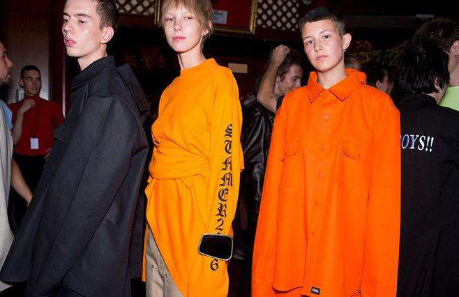 像你爱豆这样为Vetements痴狂