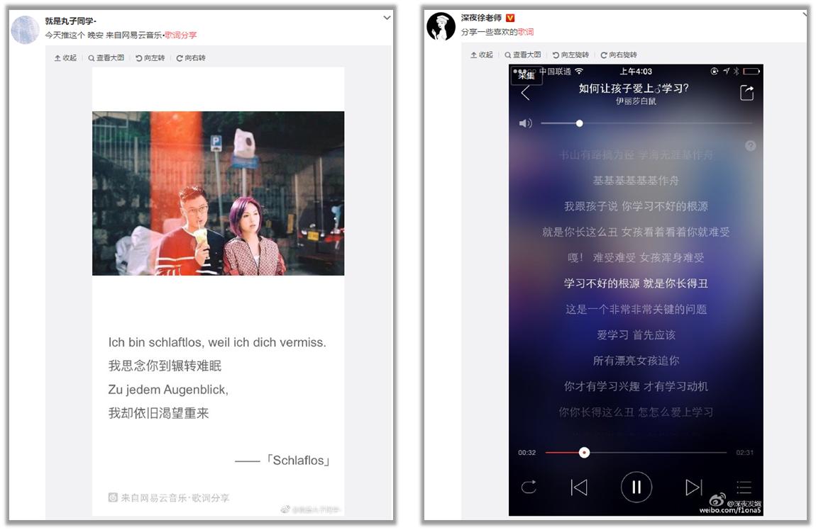 如何用平板做精美ppt,电脑自带ppt基本制作教程