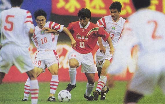 1997中伊十强赛,中伊足球赛历史战绩