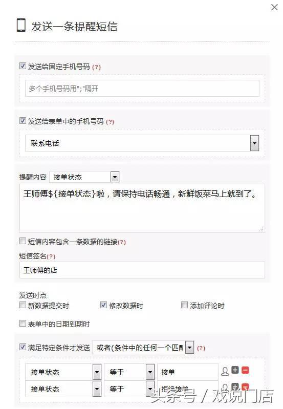 瀹炰綋搴椾細琚數鍟嗘墦璐ュ悧鐭ヤ箮,瀹炰綋搴椾細琚綉璐嚮婧冨悧
