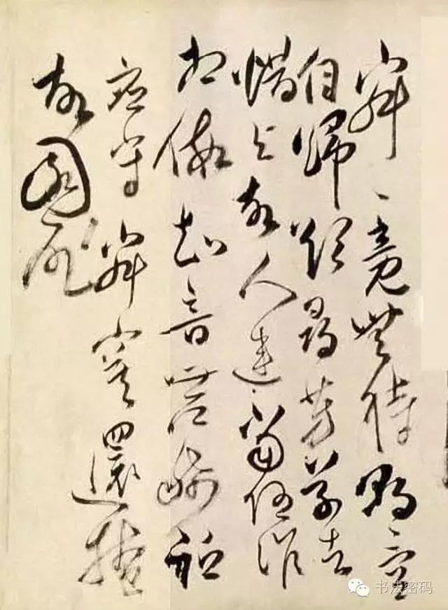 王铎与王羲之的书法对比,王铎草书和黄庭坚草书优劣