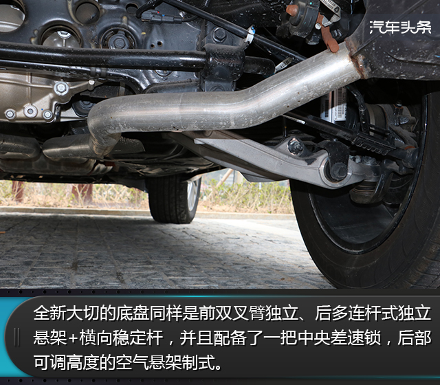 jeep大切诺基l2021国外试驾,17款3.0jeep大切诺基陈震试驾测评