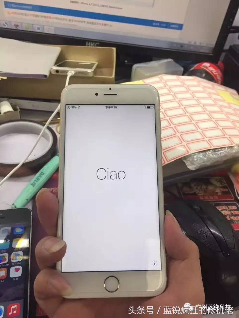 苹果手机扩容不升级系统,苹果手机内存扩容一般要多少钱