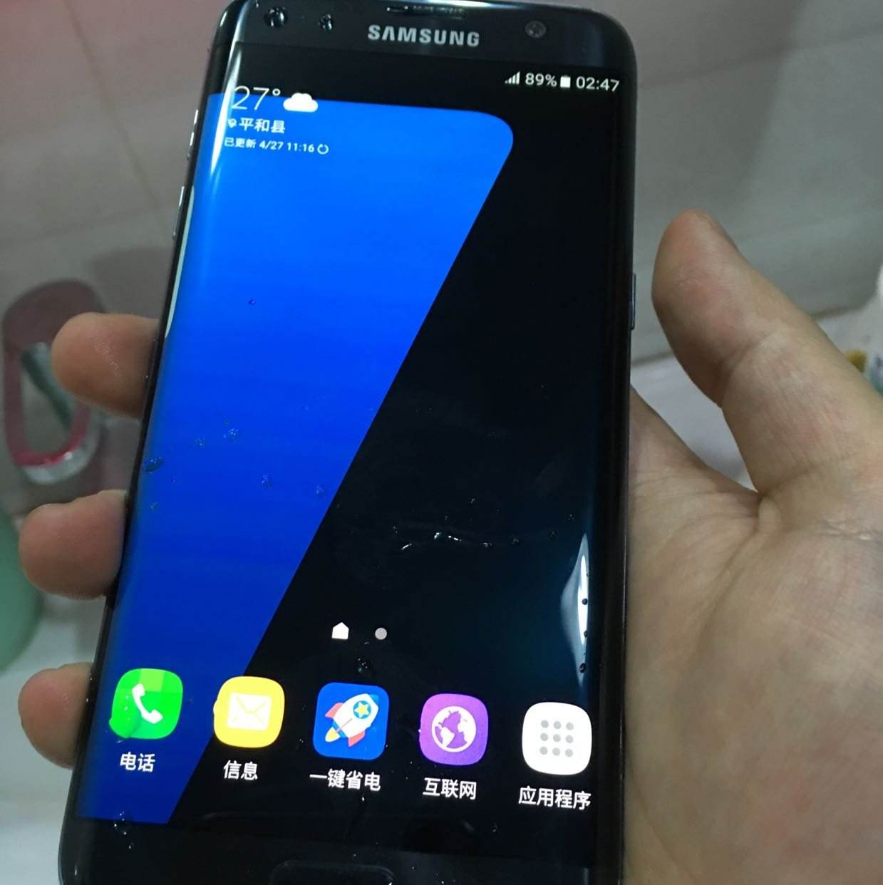 三星galaxys8是不是全面屏,三星手感旗舰之选三星galaxys8