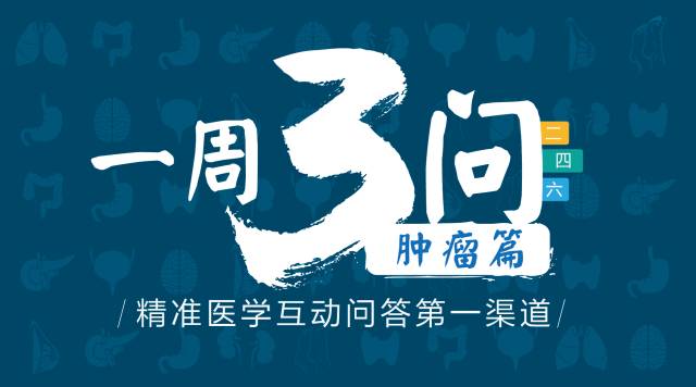 循环肿瘤细胞ctc检测医保报销吗,循环肿瘤细胞ctc检测一般医院有吗