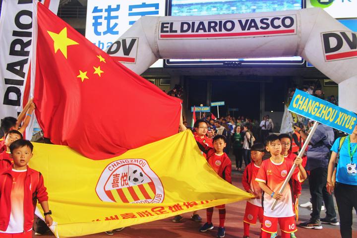 喜悦足球俱乐部,常州青训足球俱乐部