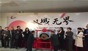 杭州房产档案可24小时自助查询