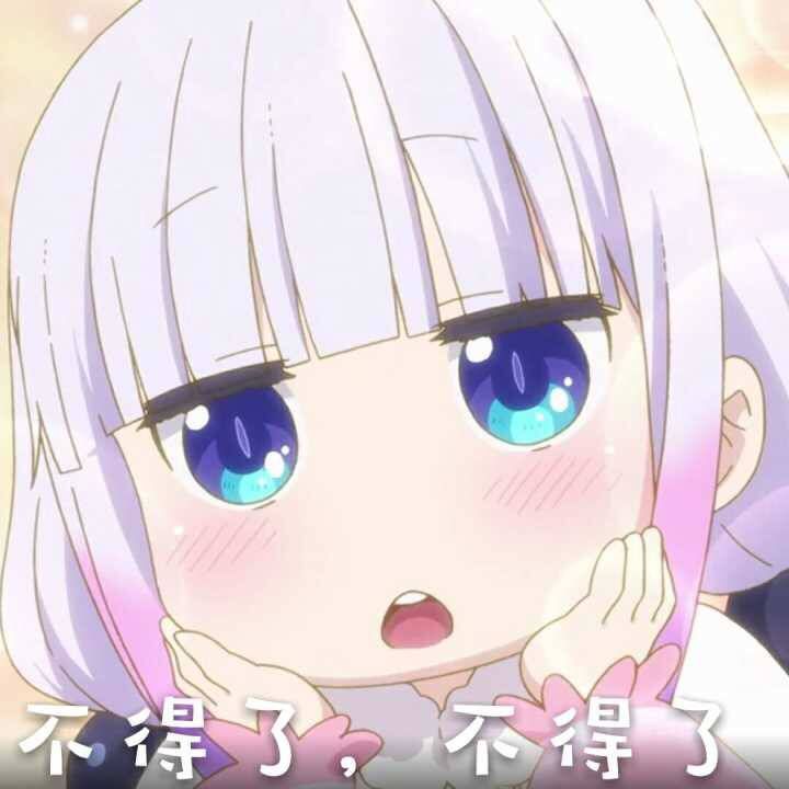 dnf无尽贪婪怎么升级,dnf无尽贪婪在哪升级