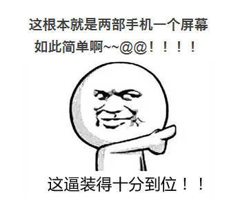 安卓和苹果通用的手机壳,苹果安卓均可使用的手机壳