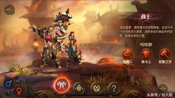 光明大陆这个游戏怎么样,光明大陆手游测评