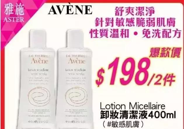 支付宝又要逆天了！广州人去香港剁手再也不需要带钱包