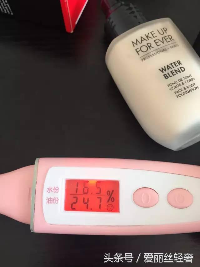 makeupforever定妆喷雾,含水量测试
