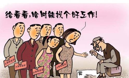 平面设计是干什么的,平面设计有前途吗难吗