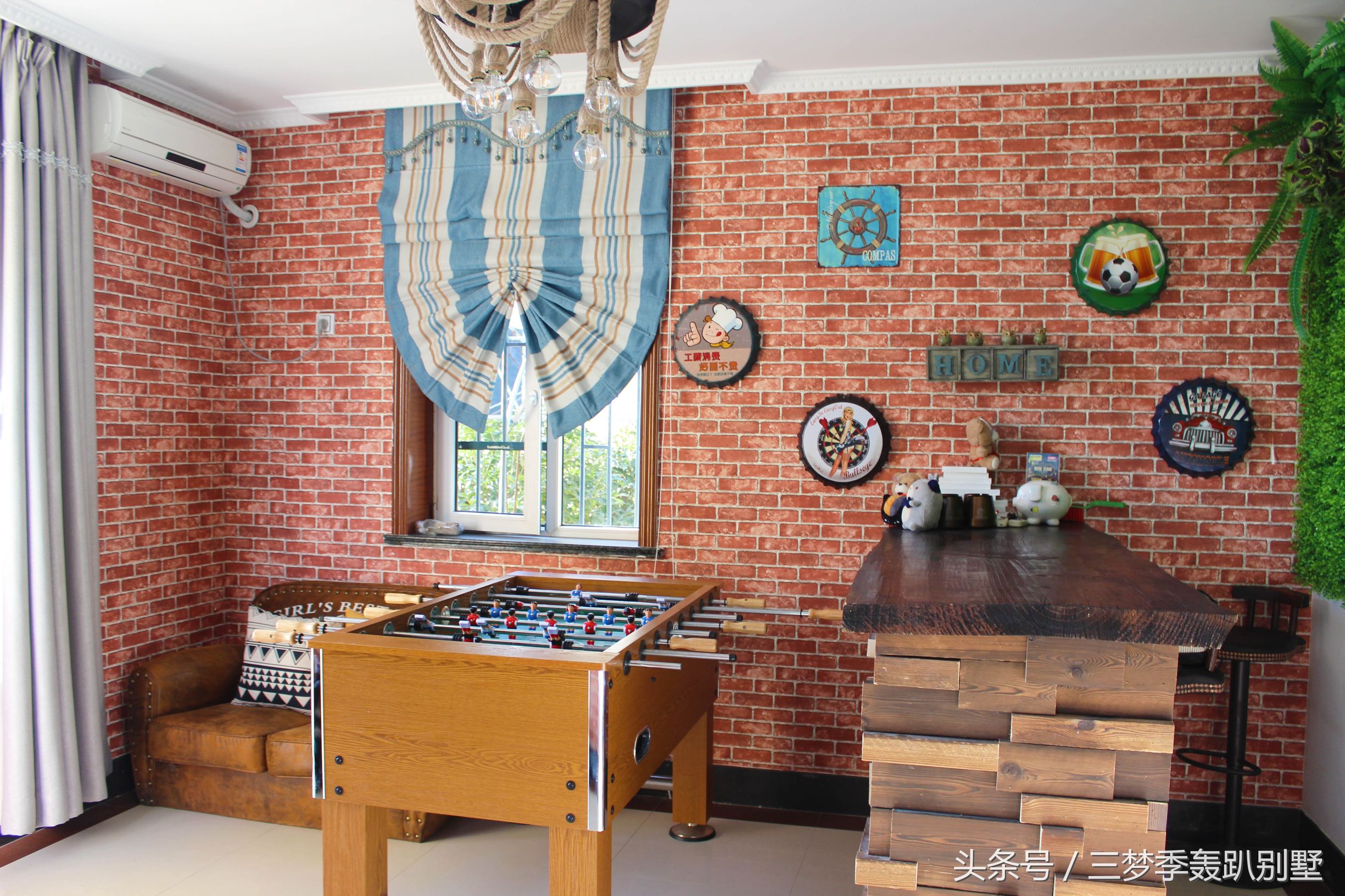 青岛轰趴,青岛家庭聚会轰趴馆