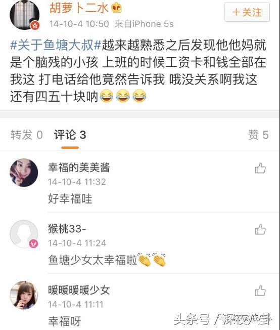 婚内招妓转移财产,花千万养小三,国足队员姜至鹏破门挺进出轨队