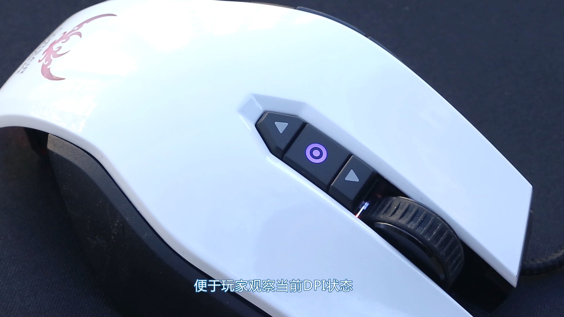 最具性价比的电竞游戏鼠标推荐,目前最好用的几款鼠标