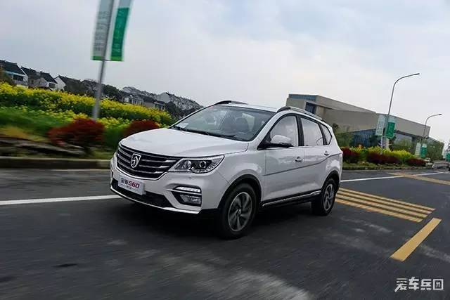 宝骏560律动版音响,15年手动豪华宝骏560