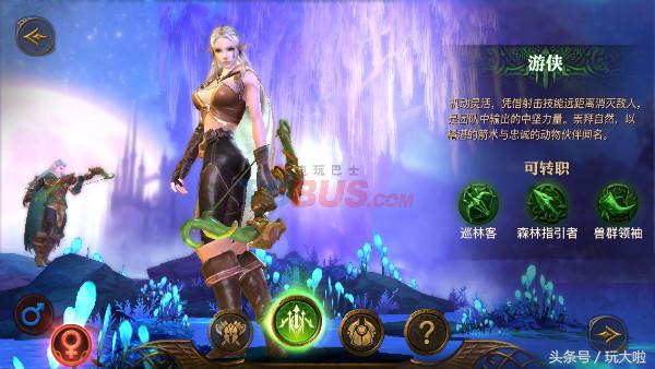 光明大陆这个游戏怎么样,光明大陆手游测评