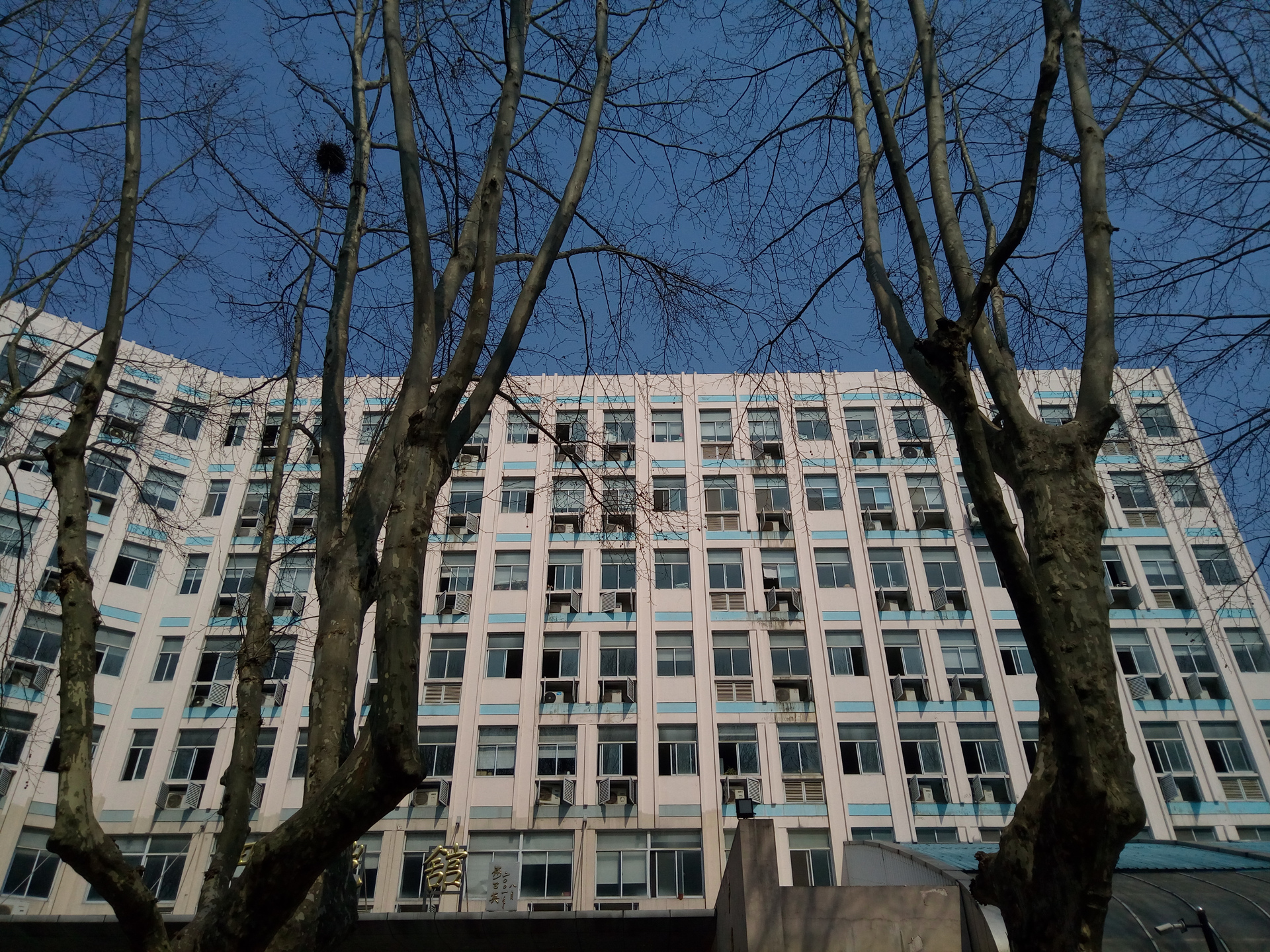 魅蓝5s详细参数,魅蓝5s全部参数