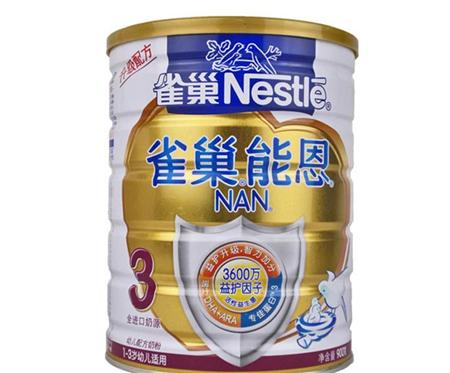 家长们别纠结选哪个奶粉品牌了,奶粉选哪款好一些