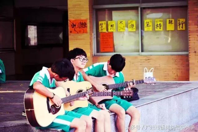 南海执信中学是公立还是私立,南海执信中学联系方式