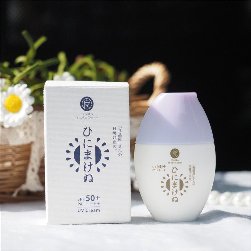 公认防晒效果超好的4个防晒霜,十大建议买的防晒效果好的防晒霜