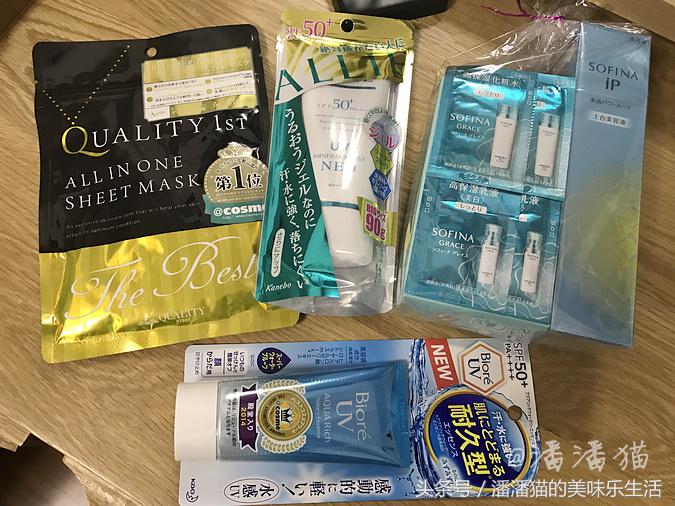 好用的药妆护肤品推荐,亲测祛痘产品排行榜