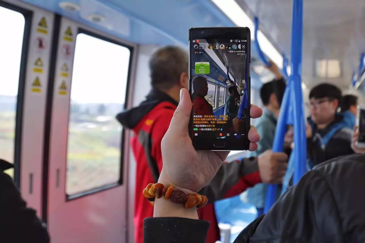 成都街头走一走,看城市治理中的互联网思维