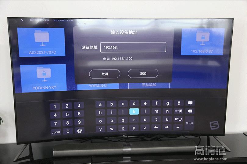 电视机上的文件管理软件,小白文件管理器怎么下载软件