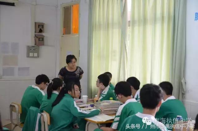 南海执信中学是公立还是私立,南海执信中学联系方式